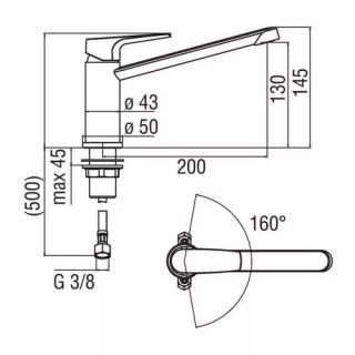 Смеситель Nobili Nobi NB84113/1CR для кухни